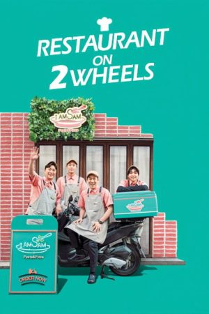 Restaurant on 2 Wheels (2020) poster