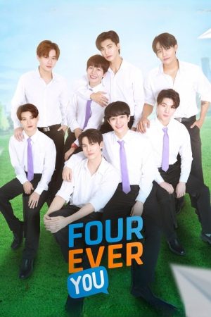 Fourever You (2024) poster