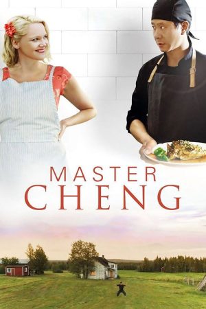 Master Cheng (2019) poster