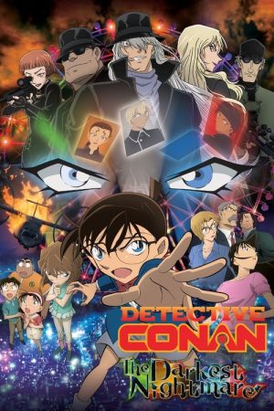 Detective Conan: The Darkest Nightmare (2016) poster