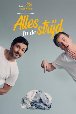 Kom op tegen Kanker, alles in de strijd (2022) poster