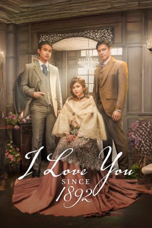 I Love You Since 1892 (2025) poster