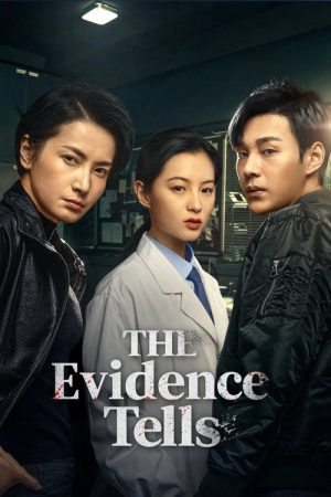 The Evidence Tells (2023) poster