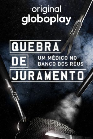 Quebra de Juramento (2026) poster