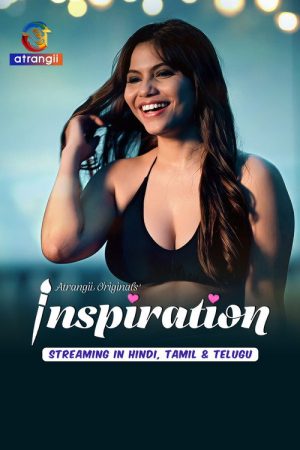 Inspiration (2025) poster