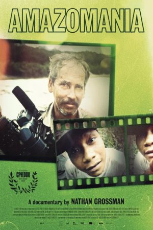 Amazomania (2026) poster