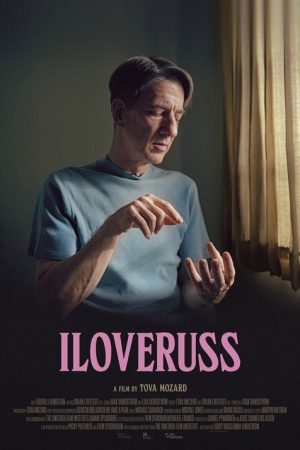 ILOVERUSS (2025) poster