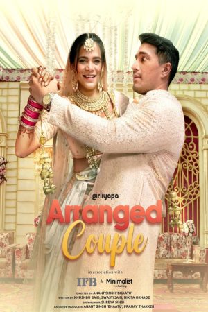 Arranged Couple (2023) poster
