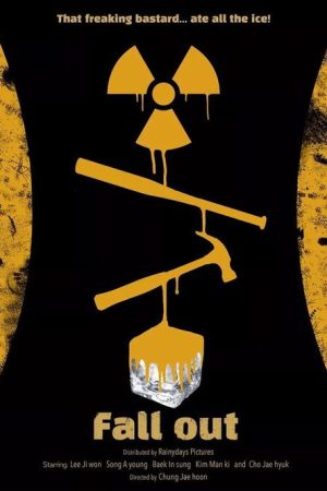 Fall Out (2020) poster