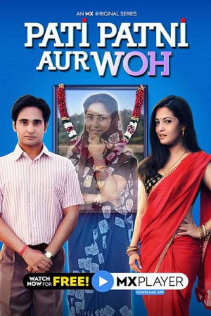 Pati Patni Aur Woh (2020) poster