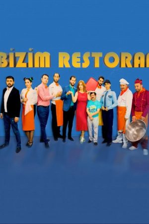 Our Restaurant (2019) poster