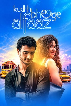 Kuchh Bheege Alfaaz (2018) poster