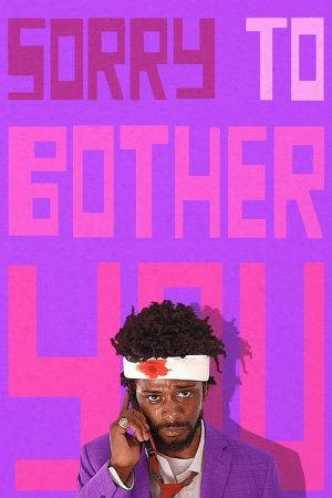 Sorry to Bother You (2018) poster