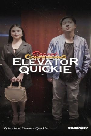 Secret Confessions (2025) poster