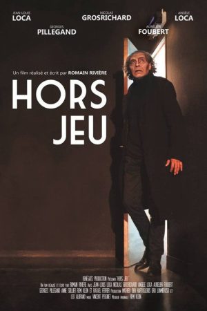 Hors Jeu (2018) poster