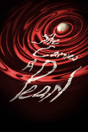 She Carries a Pearl (2020) poster