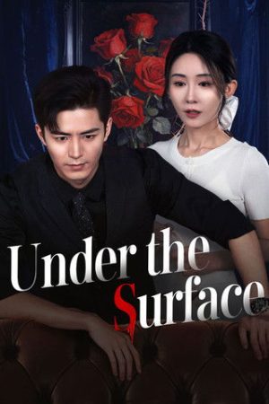 Under the Surface (2025) poster
