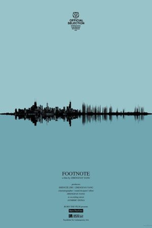 Footnote (2022) poster