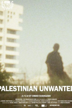 Palestinian Unwanted (2026) poster