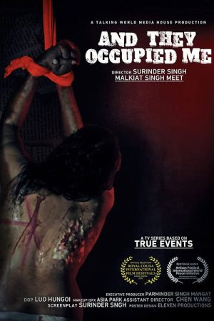 And They Occupied Me (2022) poster