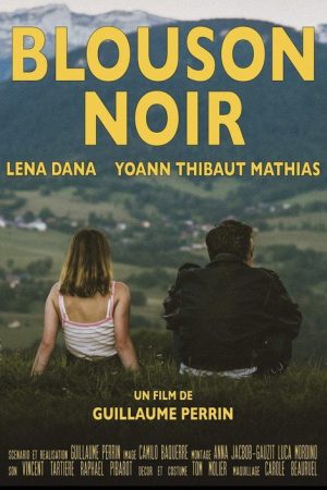 Blouson Noir (2021) poster