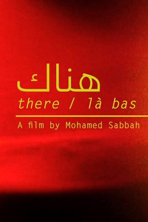 There (2018) poster