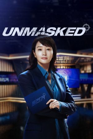 Unmasked (2025) poster