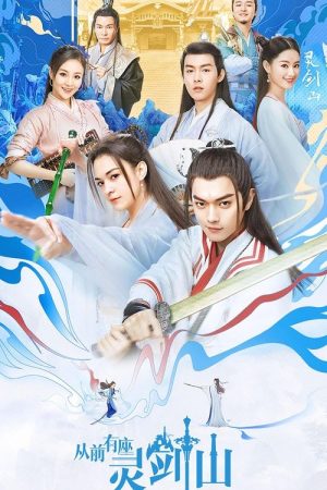 Once Upon a Time in Lingjian Mountain (2019) poster