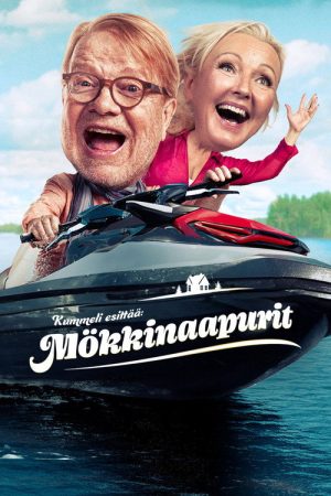 Kummeli esittää: Mökkinaapurit (2025) poster