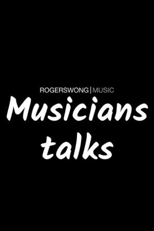 Musicians Talks (2020) poster