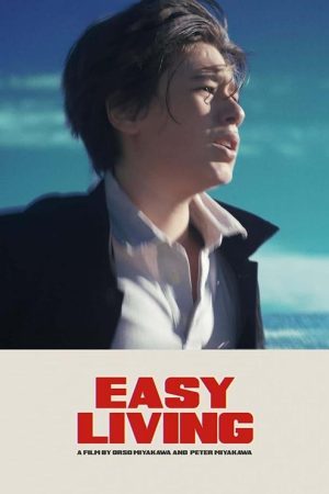 EASY LIVING (2020) poster