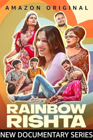 Rainbow Rishta (2023) poster