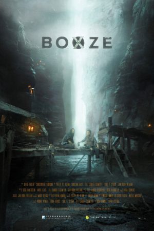BOOXZE (2018) poster