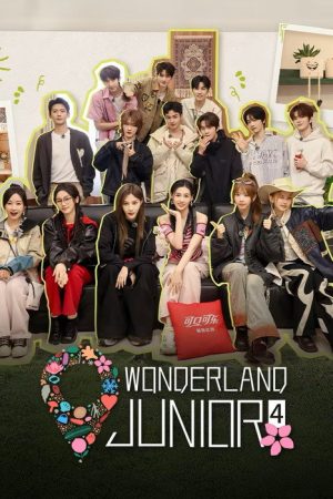 Wonderland Junior (2022) poster
