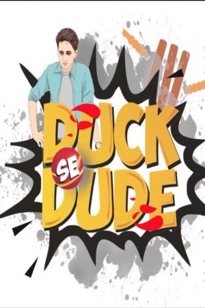 Duck Se Dude (2018) poster