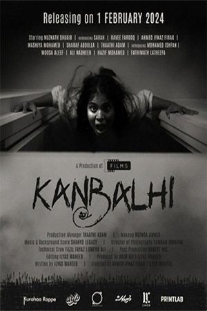 Kanbalhi (2024) poster
