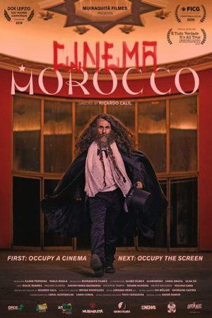 Cinema Morocco (2021) poster