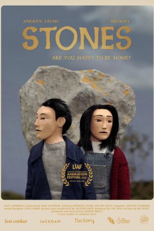 Stones (2021) poster