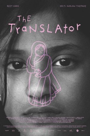 The Translator (2024) poster