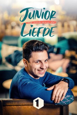 Junior op zoek naar de liefde (2022) poster