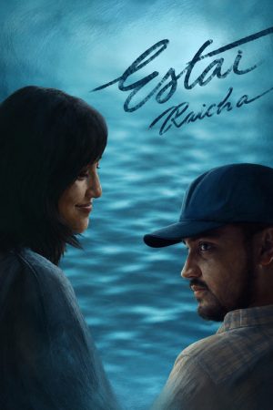 Estai Raicha (2025) poster