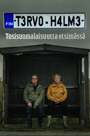 Tervo & Halme tosisuomalaisuutta etsimässä (2022) poster