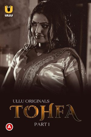 Tohfa (2023) poster