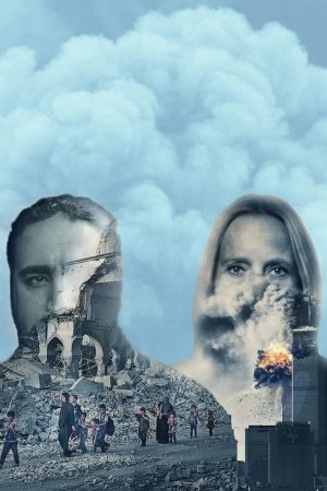 My 9/11 (2021) poster