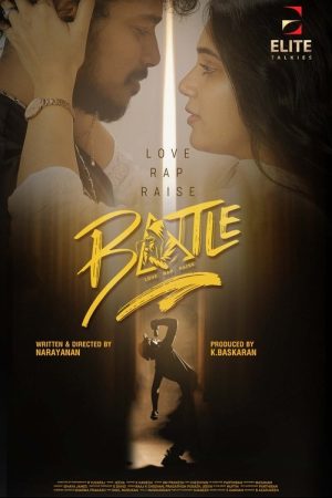 Battle (2026) poster