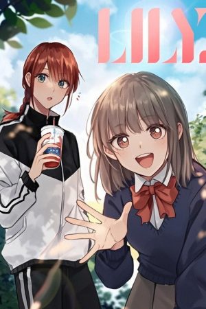 LILY 动态漫 (2020) poster