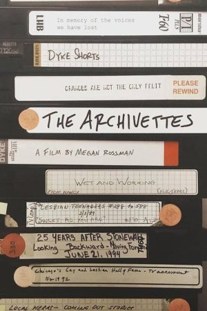 The Archivettes (2019) poster