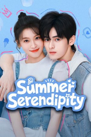 Summer Serendipity (2026) poster