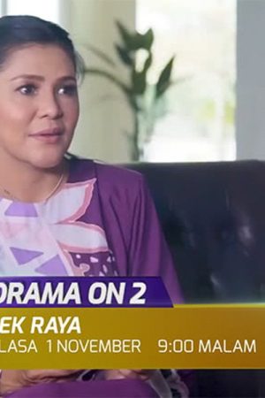 Mek Raya (2022) poster