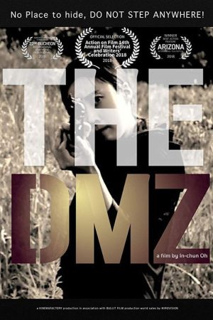 The DMZ (2018) poster